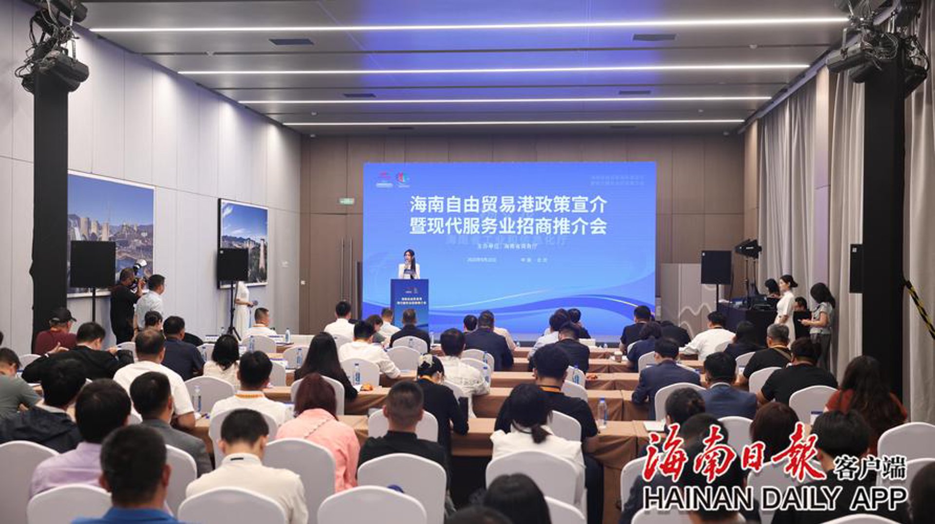 瀚与翼商务咨询